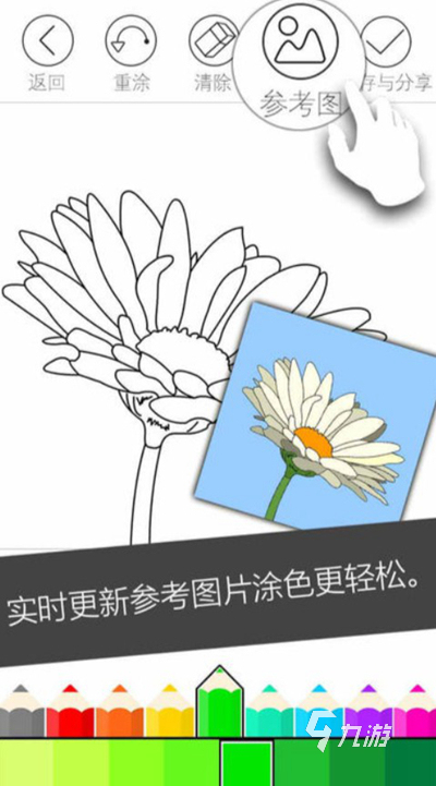 和花有关的互动游戏有哪些2022 可以和花互动的游戏分享