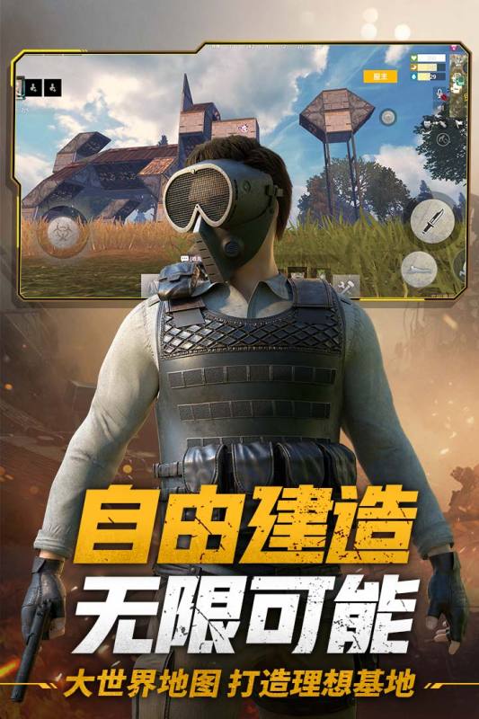 日服手游排行榜前十名2021 好玩的日服手游推荐