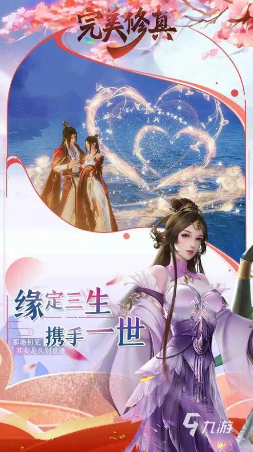 2022新内测回合制手游有哪些 最火爆新出的回合制手游有什么