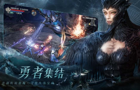 角色扮演装备靠打的手游有哪些2022 好玩的角色扮演打装备手游排行榜