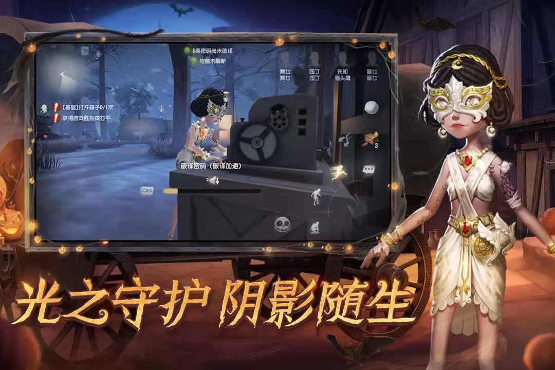 一个小男孩逃跑的游戏叫什么2022 小男孩逃跑的手机游戏推荐