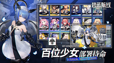 galgame手游神作排行榜推荐2022 十大galgame游戏有哪些