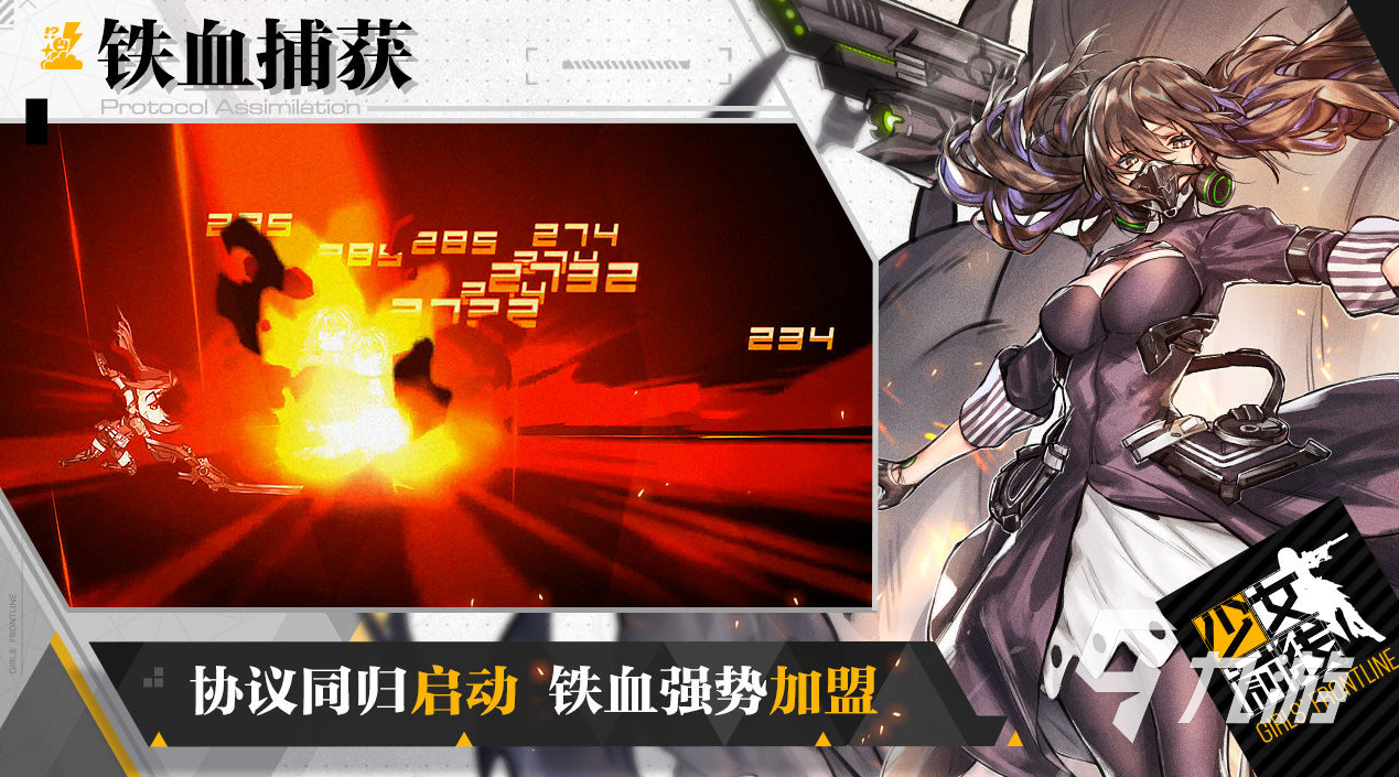 galgame手游神作排行榜推荐2022 十大galgame游戏有哪些