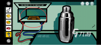 房间的秘密第三关攻略 第三关怎么过图文流程