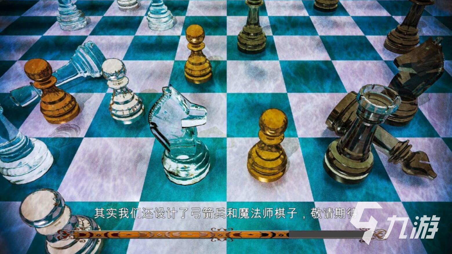 軍棋游戲手機(jī)版下載免費(fèi)大全2022 經(jīng)典軍棋游戲手機(jī)版推薦