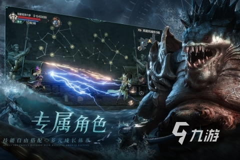 黑暗游戏有哪些推荐2022 热门的黑暗手游排行榜