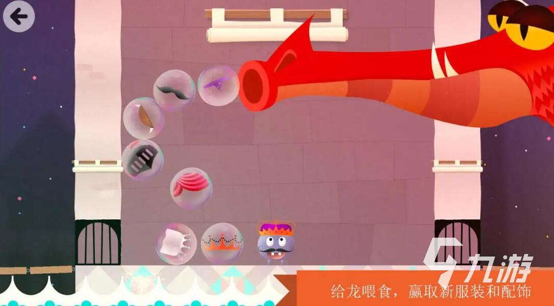 锻炼逻辑思维能力的游戏APP有哪些2022 最新逻辑思维能力游戏前十