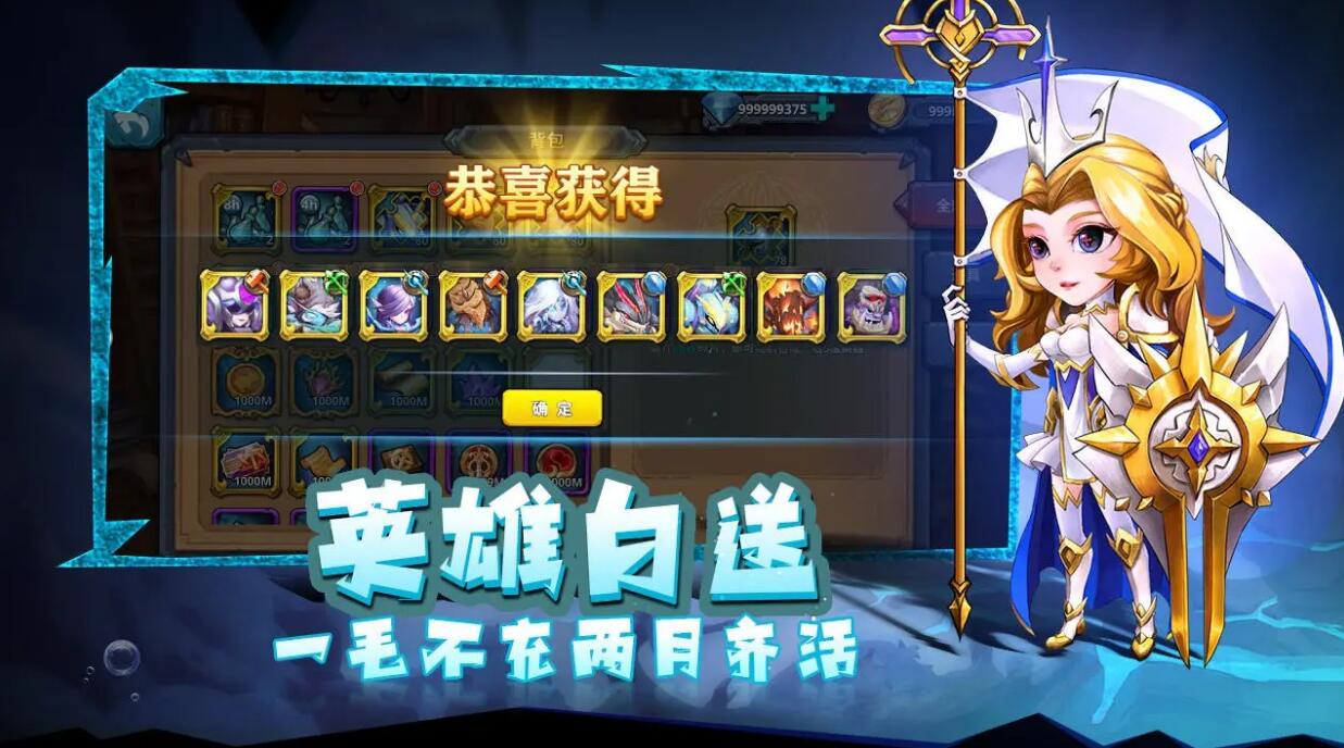 可以挂机自动打怪的手游有什么2022 最新可以挂机自动打怪的手游精品