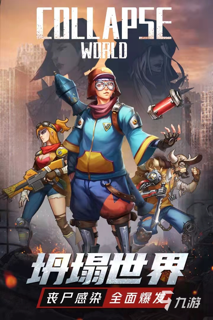 内测服手游有哪些好玩2022 最新内测手游有哪些
