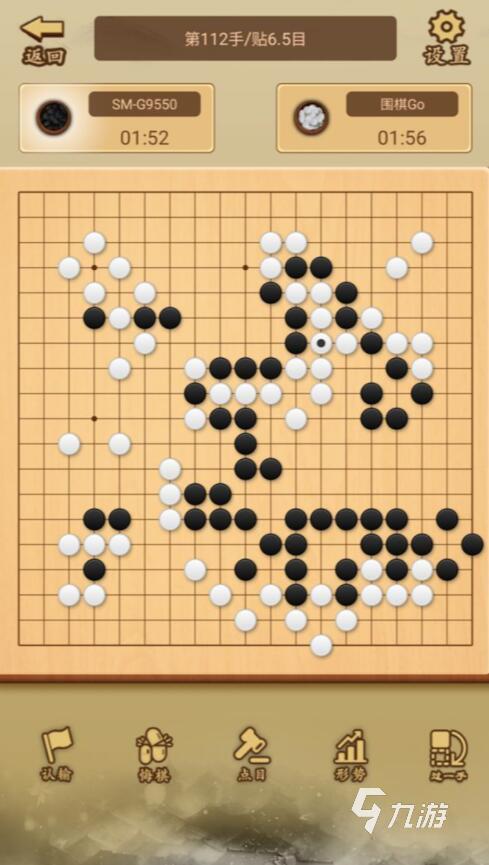 軍棋游戲手機(jī)版下載免費(fèi)大全2022 經(jīng)典軍棋游戲手機(jī)版推薦