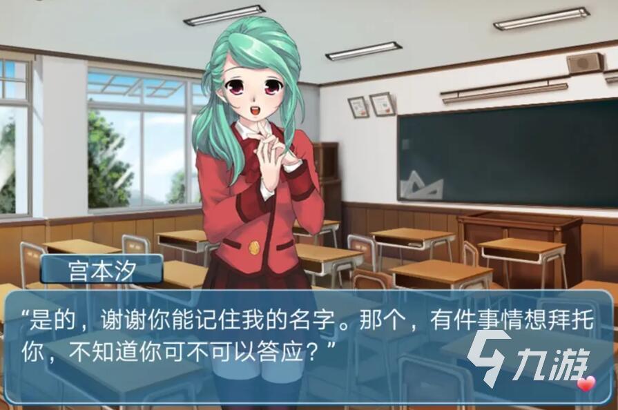 攻略女生的手机游戏中文版叫什么2022 热门攻略女生的手机游戏有哪些