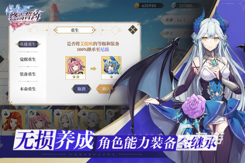 3d人偶模型游戏APP下载2022 精品3d人偶模型手游有哪些