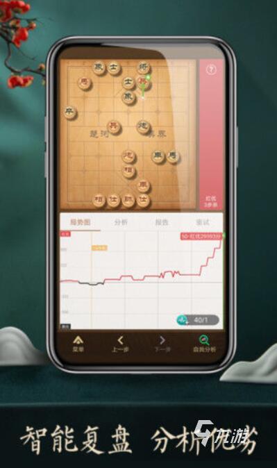 军棋游戏手机版下载免费大全2022 经典军棋游戏手机版推荐