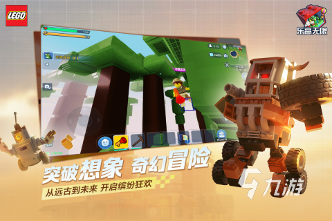 好玩内存小的枪战游戏大全推荐2022 内存小的枪战手游有什么
