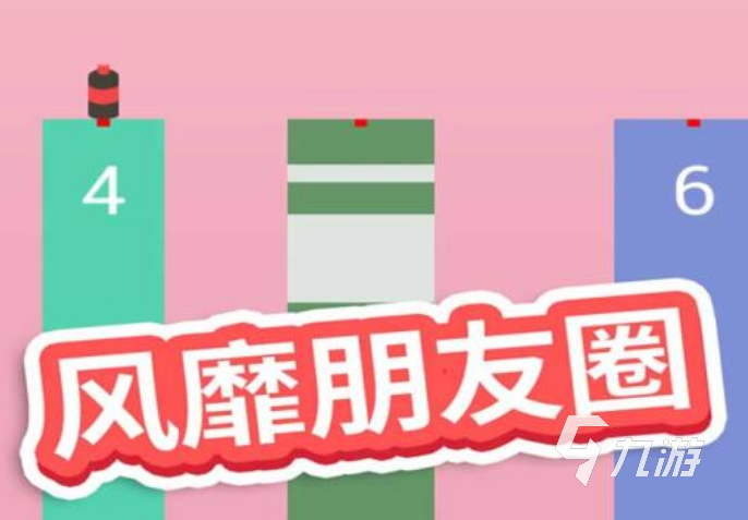 消方塊游戲免費(fèi)下載大全2022 十款免費(fèi)消方塊游戲推薦