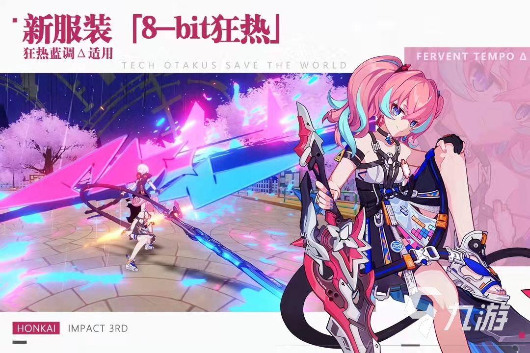 3D大型高画质手机游戏大全2022 画质好的手游推荐