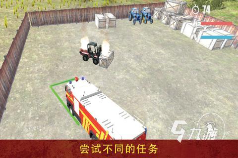 吊車模擬游戲有哪些2022 最火爆吊車模擬手游盤點