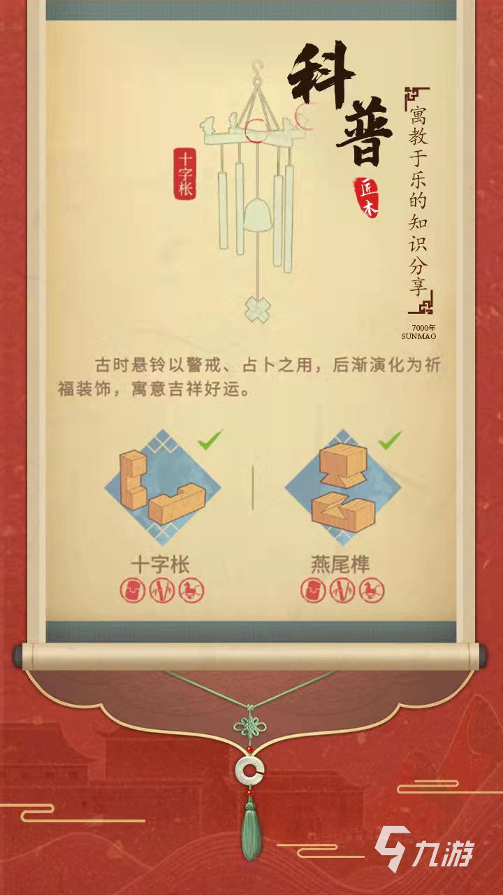 一個(gè)人做的游戲叫什么2022 一個(gè)人做的游戲大作推薦