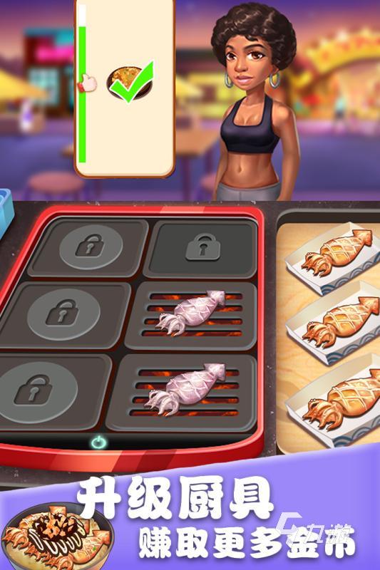 做饭游戏大全下载推荐2022 真实的做饭游戏介绍