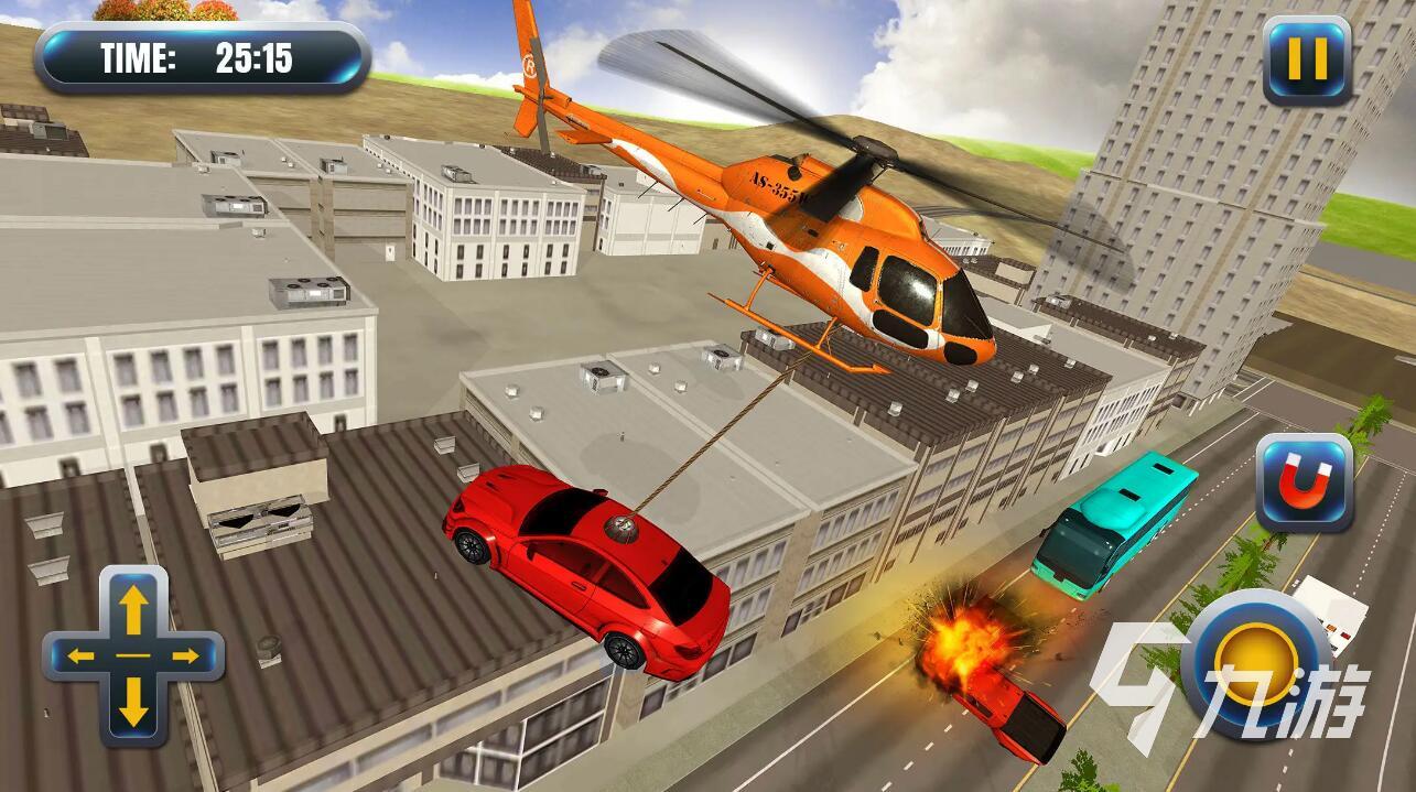2022好玩的模拟遥控飞机游戏 十大遥控飞机游戏有哪些