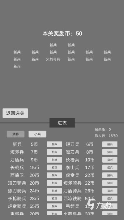 純文字手游排行榜前十名2022 熱門純文字手游前十名推薦