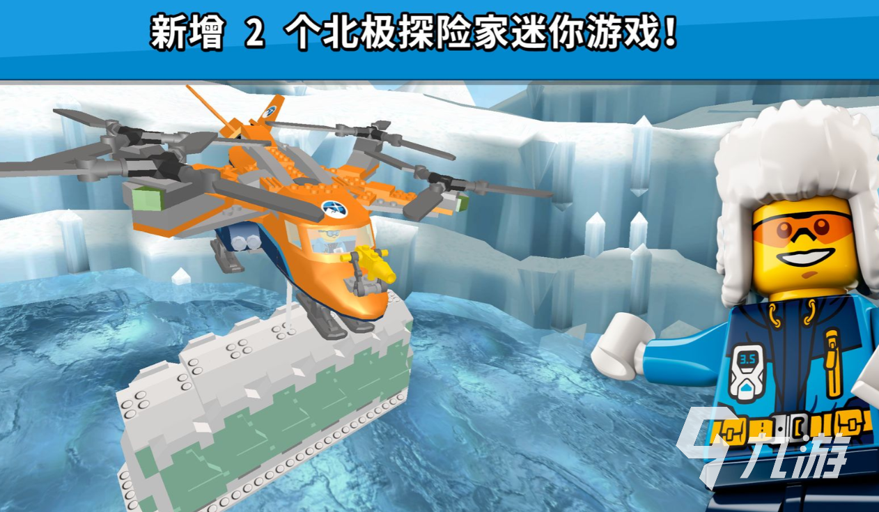 城市经营游戏排行榜前十名2022 好玩的城市经营游戏有哪些