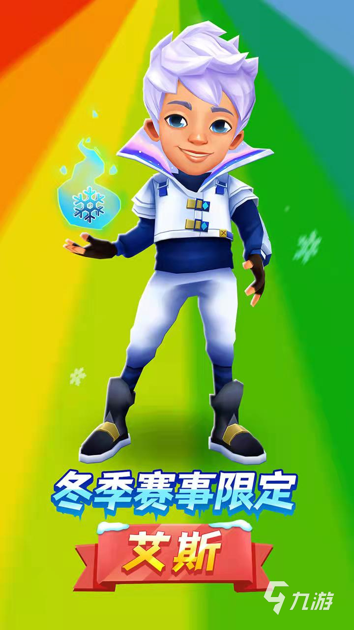 好玩的无网单机游戏休闲类型有哪些2022 无网单机游戏大全推荐