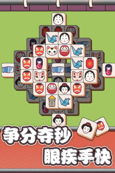 消方块游戏下载软件大全2022 十大精品消方块手游排行榜