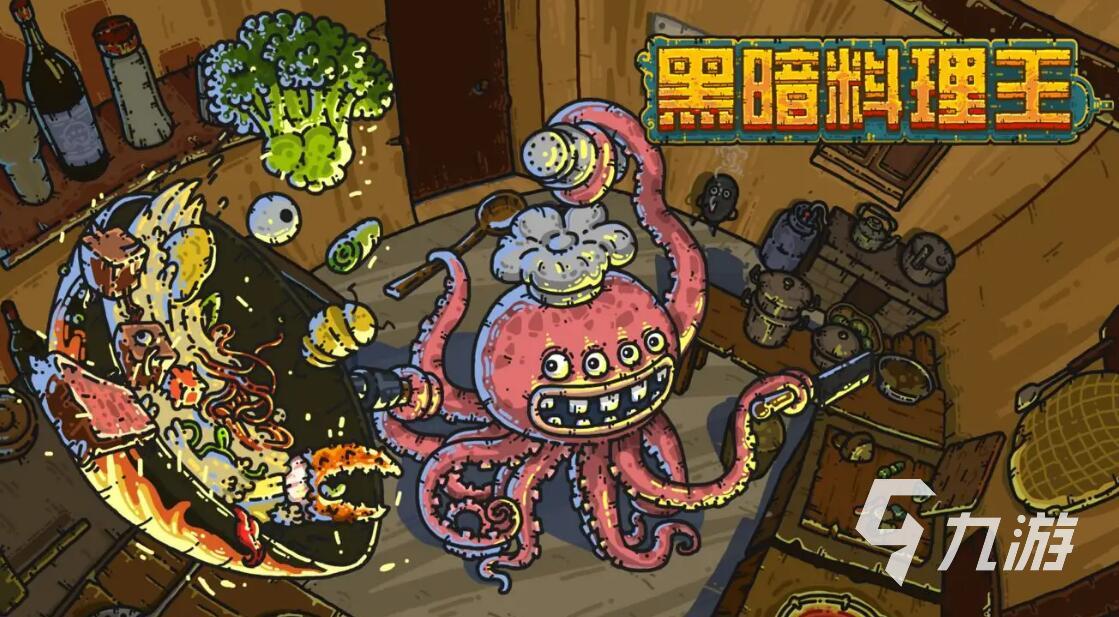 夜晚的游戲下載大全2022 前十名夜晚的游戲有哪些