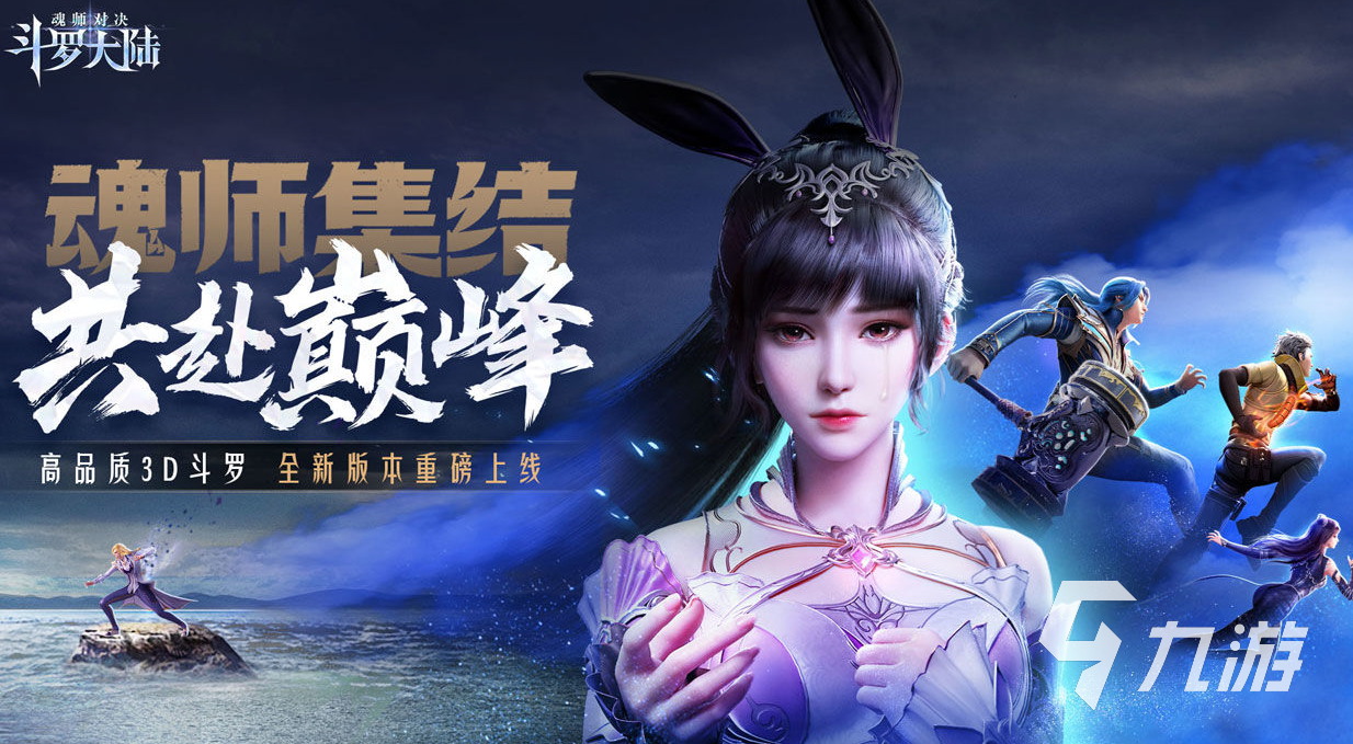 开局500连抽的全部手游有哪些2022 十大开局500连抽的游戏推荐