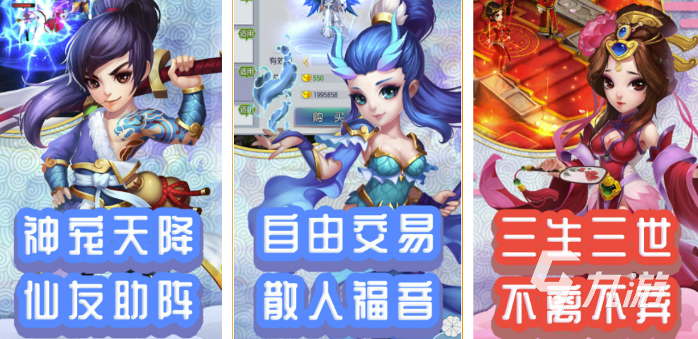 2022新出回合手游有哪些 新出的回合制类型手机游戏推荐