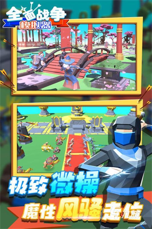 搞人心态的游戏有哪些2022 搞人心态的游戏盘点