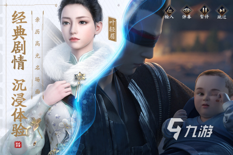 最喜欢的游戏有哪些2022 最喜欢的游戏盘点