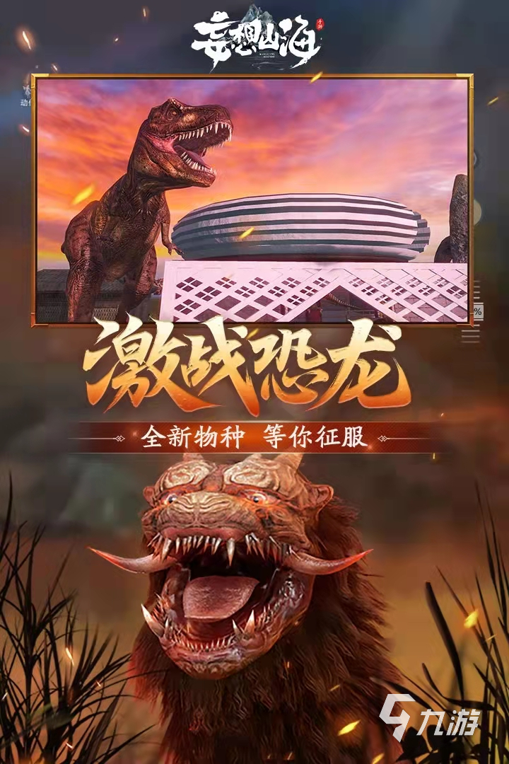 需要肝的游戲有什么2022 手游比較肝的游戲介紹