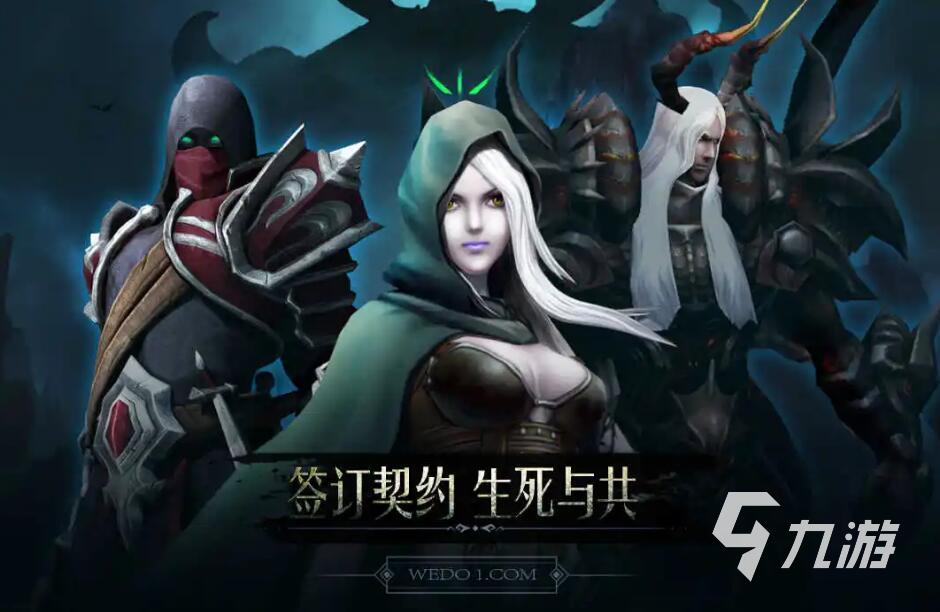 夜晚的游戲下載大全2022 前十名夜晚的游戲有哪些