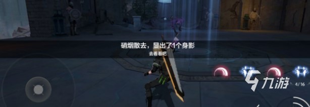 战双帕弥什极地暗流隐藏剧情怎么开 极地暗流隐藏剧情触发攻略