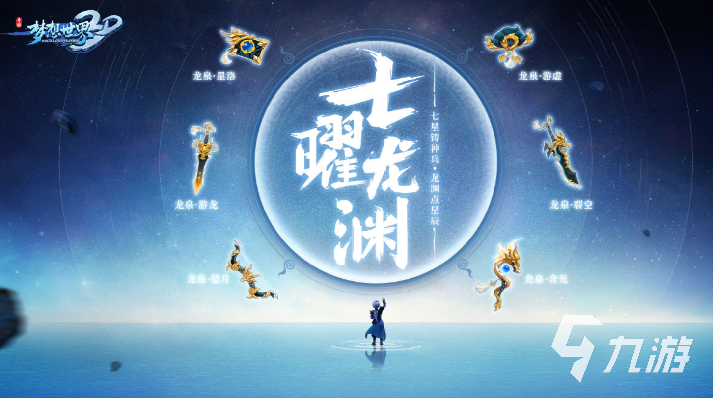 策略回合制游戏大作叫什么2022 十大策略回合制游戏排行榜