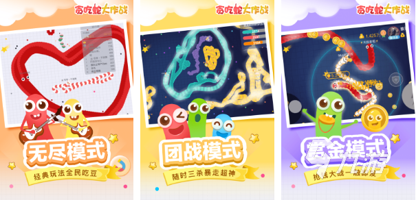 不断变胖的游戏有哪些2022 好玩的不断变胖的游戏推荐