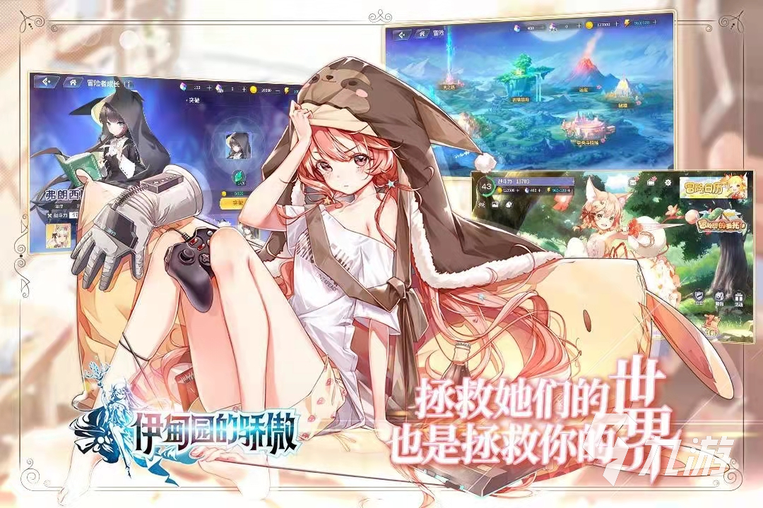 需要肝的游戲有什么2022 手游比較肝的游戲介紹