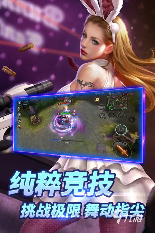 多人线上游戏有哪些好玩的2022 精品多人线上手游排行榜