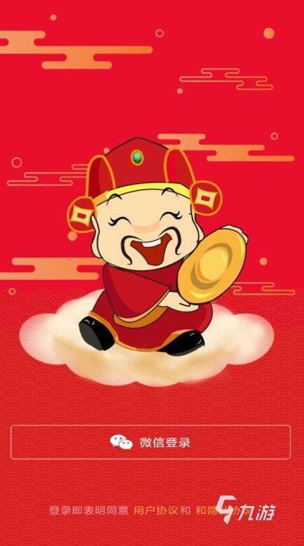 2022最新版学习游戏大全 热门学习游戏大全有什么