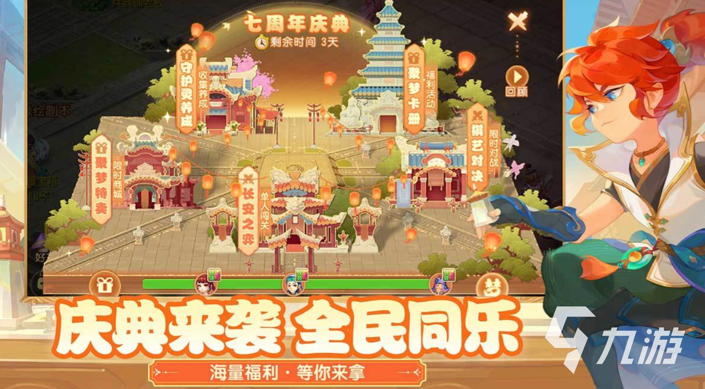 策略回合制游戏大作叫什么2022 十大策略回合制游戏排行榜