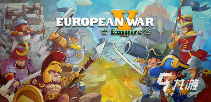比较真实的战争游戏手机版大全2022 比较真实的战争游戏推荐