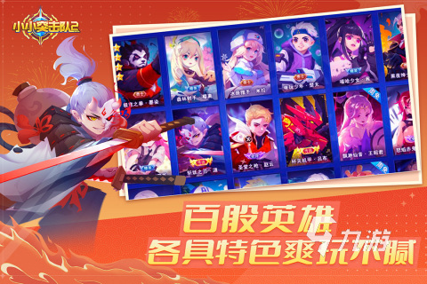 好玩内存小的枪战游戏大全推荐2022 内存小的枪战手游有什么