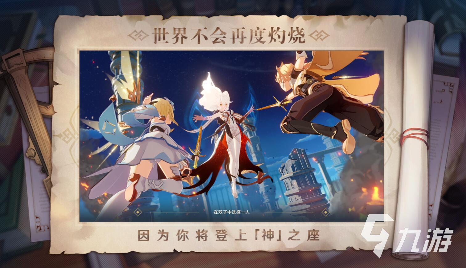 许多人可以玩的游戏有哪些2022 经典可以多人玩的游戏推荐
