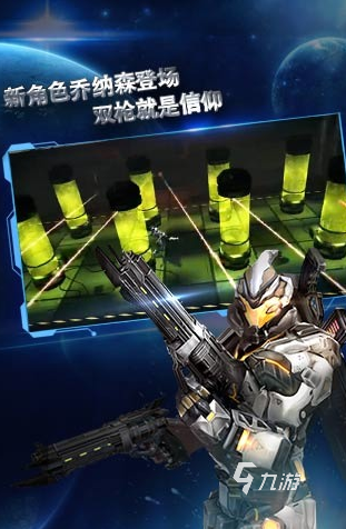 和無(wú)盡之劍類(lèi)似的手機(jī)游戲推薦2022 最火的類(lèi)似無(wú)盡之劍手機(jī)游戲排行榜