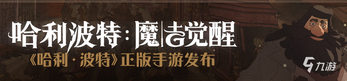 安卓蘋果數(shù)據(jù)互通的手游有哪些2022 數(shù)據(jù)互通的手游推薦