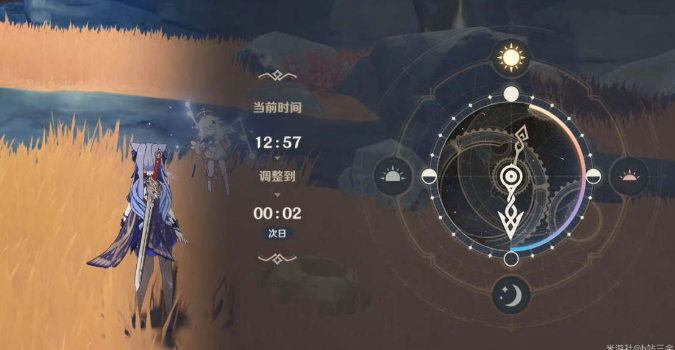 原神物归原主又归原主任务怎么做