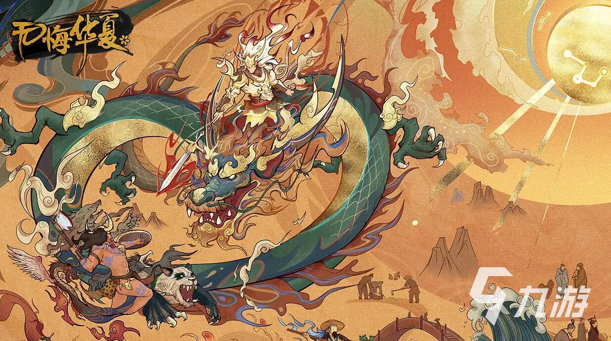 要点卡的手游有哪些2022 最火爆要点卡的手游有哪些