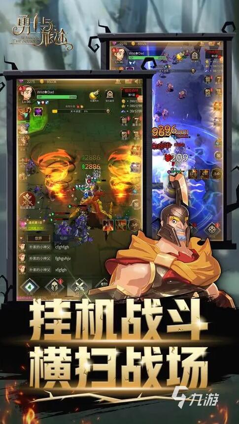 一个人闯关救公主的游戏下载大全2022 热门一个人闯关救公主的游戏推荐